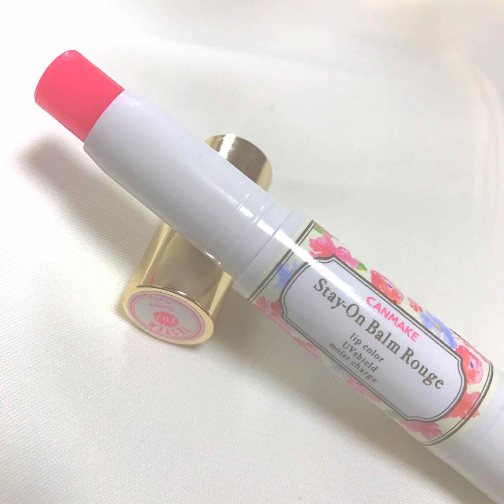 ステイオンバームルージュ/キャンメイク/口紅を使ったクチコミ(1枚目)