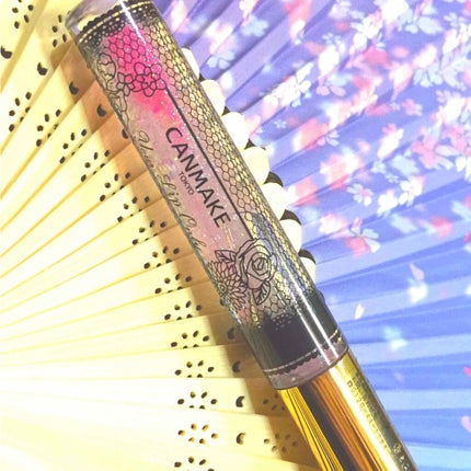 ユアリップオンリーグロス/キャンメイク/リップグロスを使ったクチコミ(1枚目)