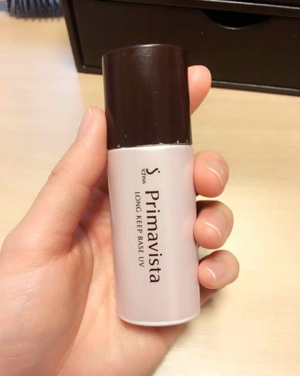 皮脂くずれ防止化粧下地 /プリマヴィスタ/化粧下地を使ったクチコミ(1枚目)