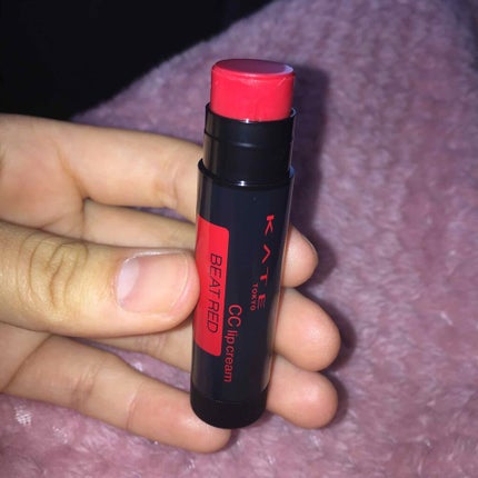 CCリップクリームN/KATE/リップケアを使ったクチコミ(1枚目)