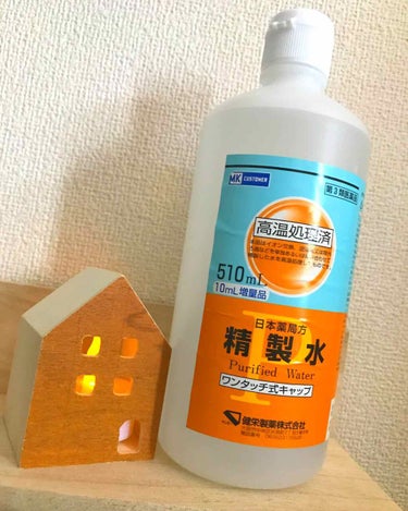 精製水(医薬品)/日本薬局方/その他を使ったクチコミ（1枚目）