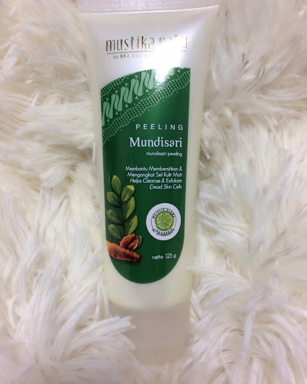 フェイスピーリング マルティナ オーガニックスキンケア