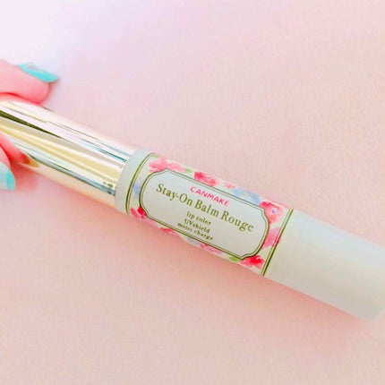 ステイオンバームルージュ/キャンメイク/口紅を使ったクチコミ(1枚目)