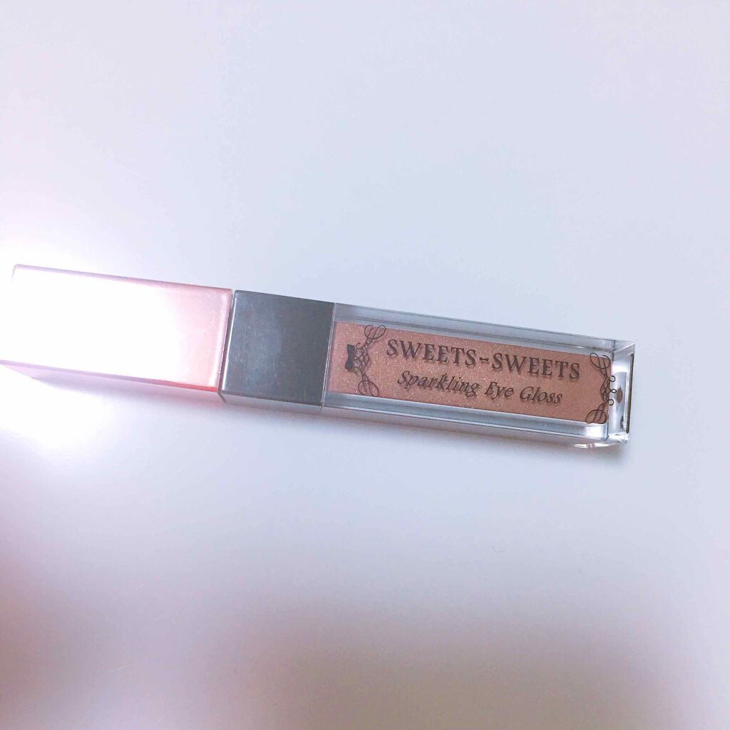 スパークリングアイグロス/スウィーツ スウィーツ/リキッドアイシャドウを使ったクチコミ(1枚目)