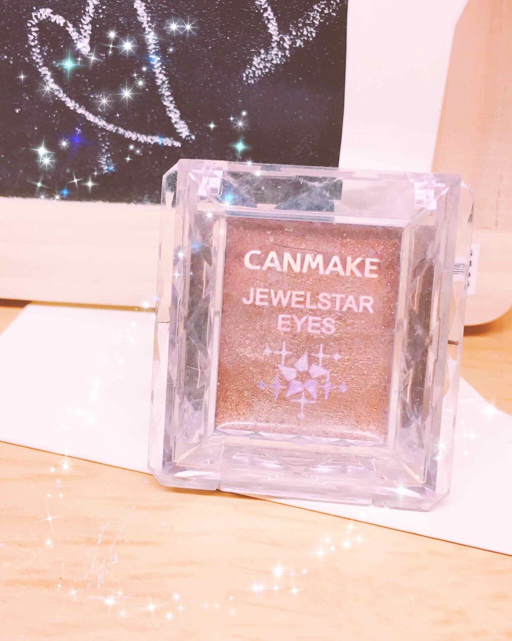 ジュエルスターアイズ/キャンメイク/ジェル・クリームアイシャドウを使ったクチコミ(1枚目)