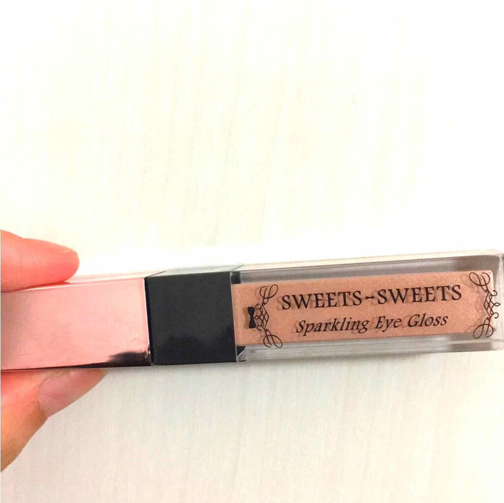 スパークリングアイグロス/スウィーツ スウィーツ/リキッドアイシャドウを使ったクチコミ(1枚目)