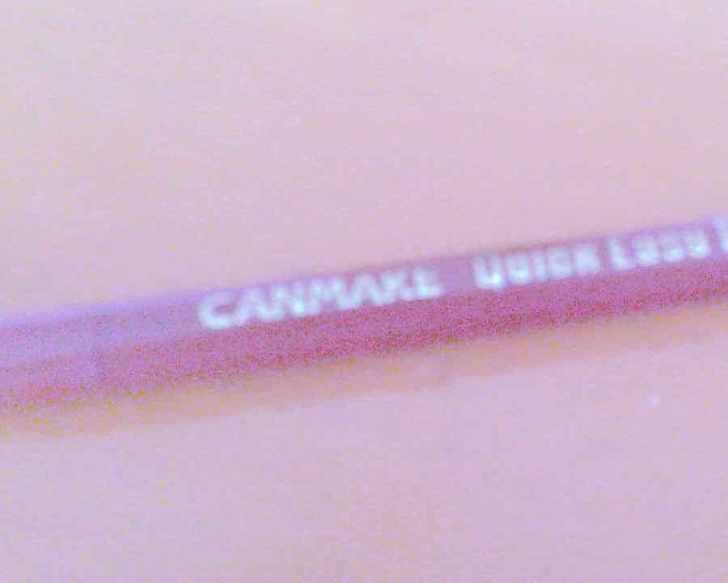 クイックイージーアイライナー/キャンメイク/リキッドアイライナーを使ったクチコミ(1枚目)