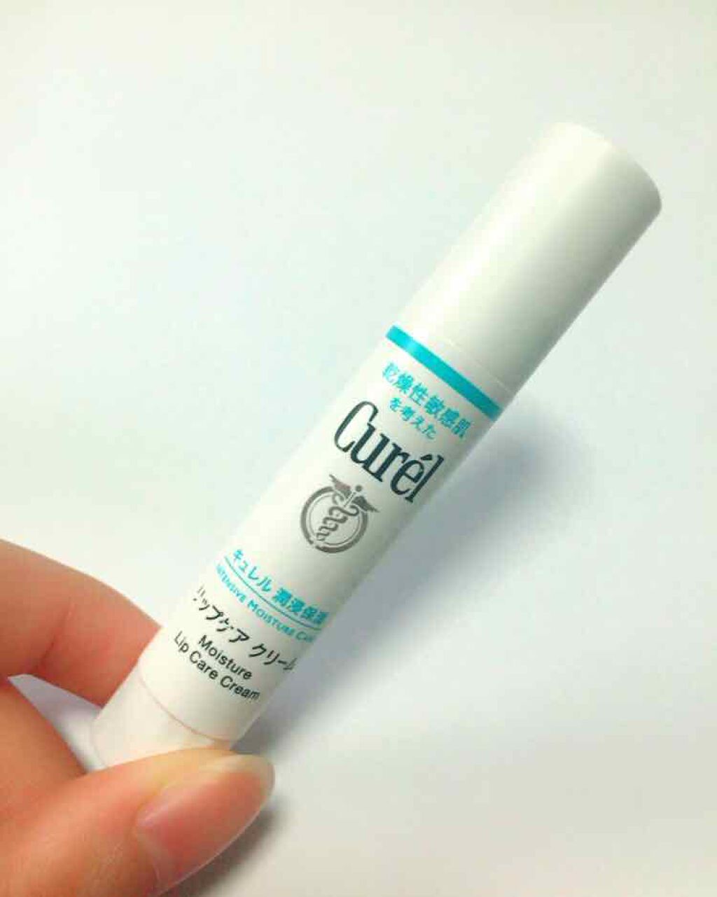 リップケア クリーム/キュレル/リップクリームを使ったクチコミ（1枚目）