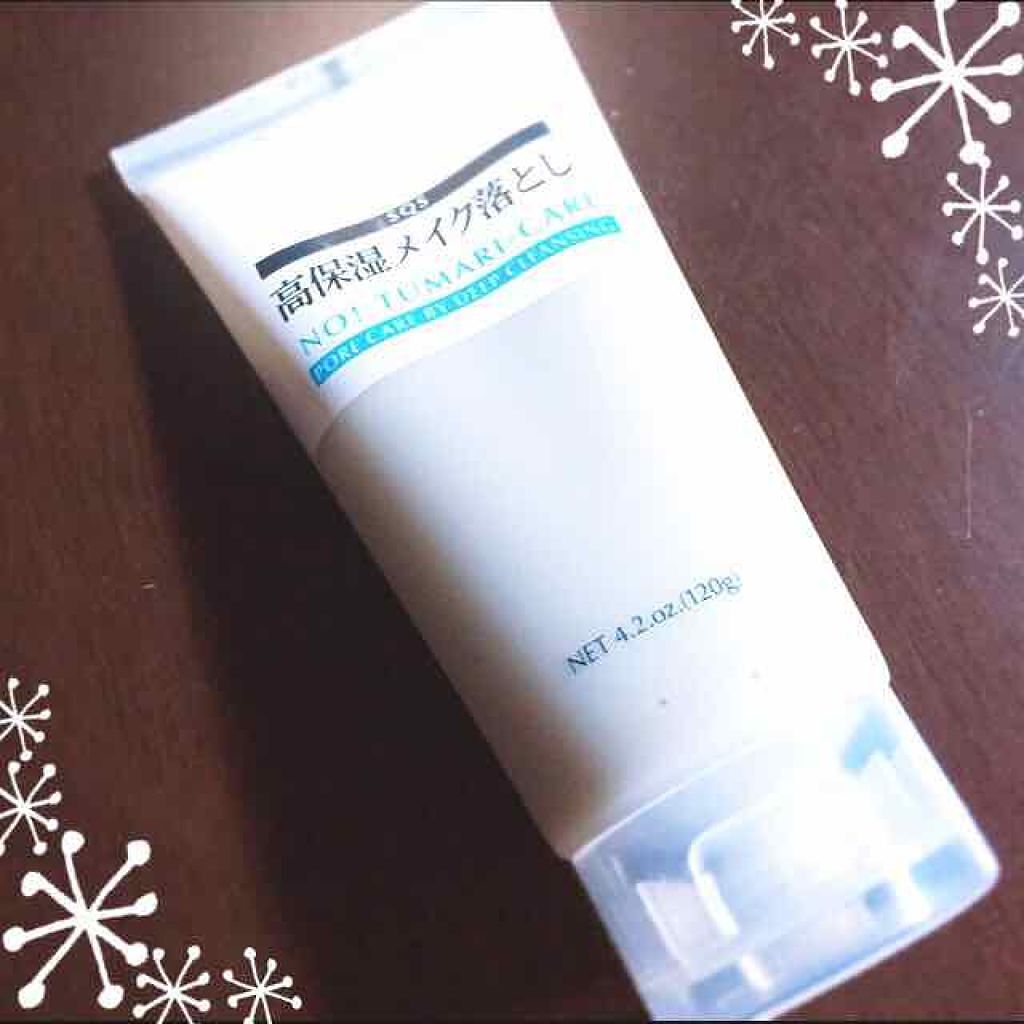 高保湿メイク落とし/SQS/クレンジングジェルを使ったクチコミ(1枚目)