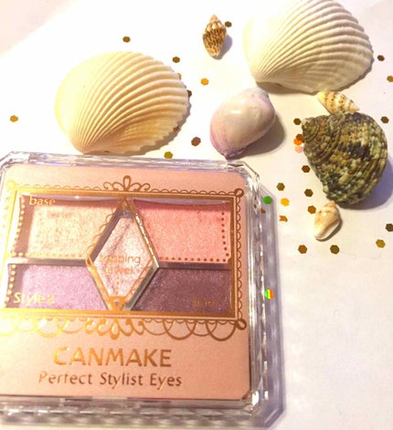【旧品】パーフェクトスタイリストアイズ/キャンメイク/アイシャドウパレットを使ったクチコミ(1枚目)