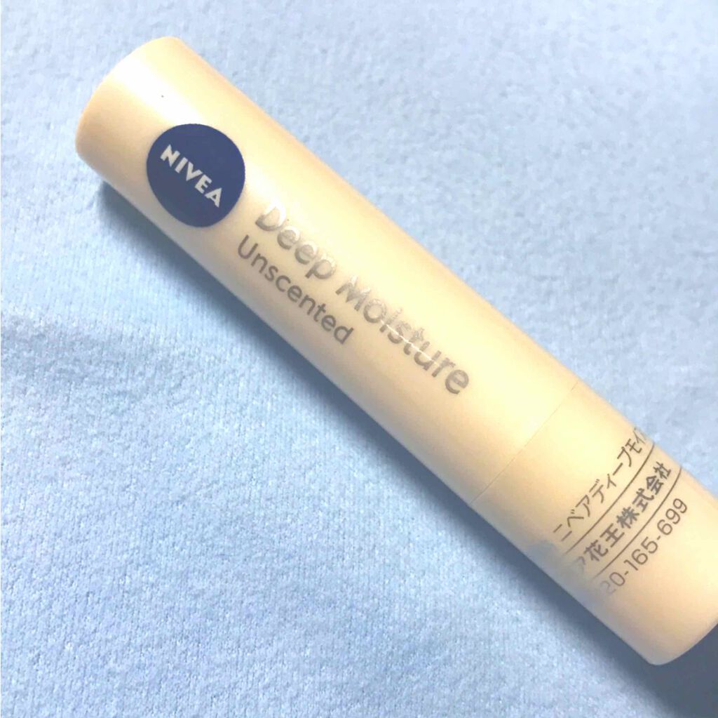 ニベア ディープモイスチャーリップ/ニベア/リップクリームを使ったクチコミ（1枚目）