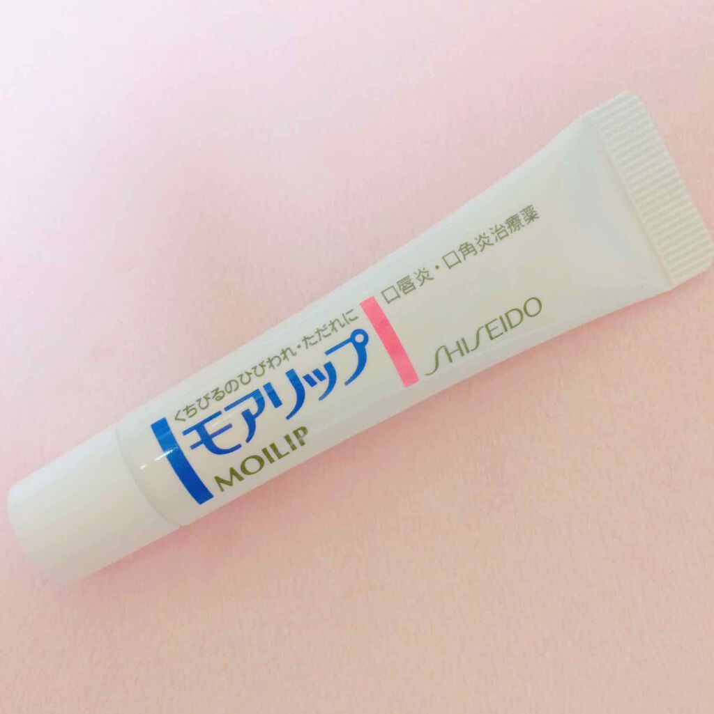 モアリップ N (医薬品)/資生堂薬品/その他を使ったクチコミ（1枚目）