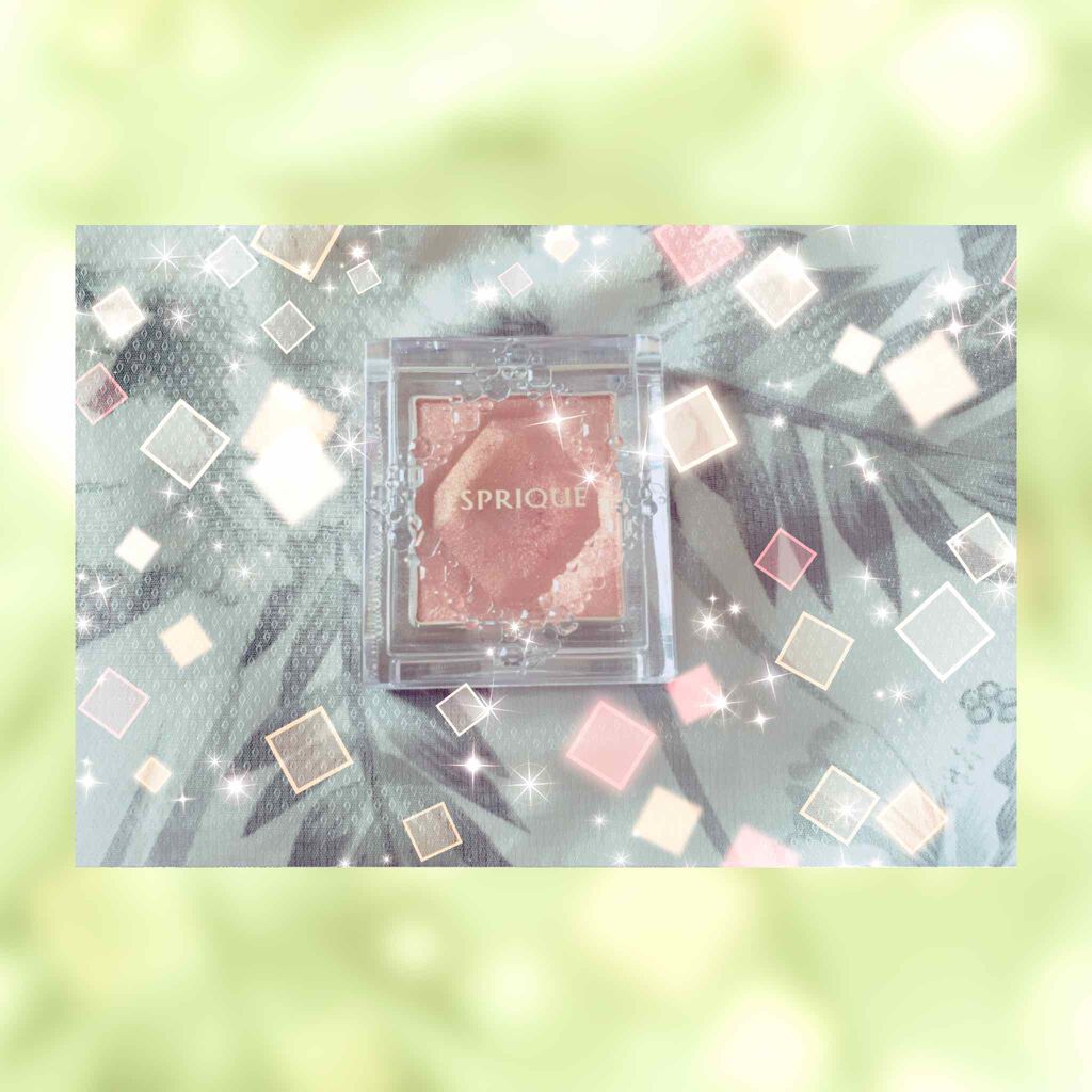 セレクト アイカラー/ESPRIQUE/単色アイシャドウを使ったクチコミ(1枚目)