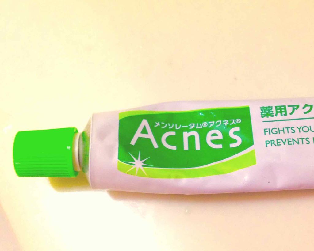 薬用アクネジェル/メンソレータム アクネス/美容液を使ったクチコミ(1枚目)