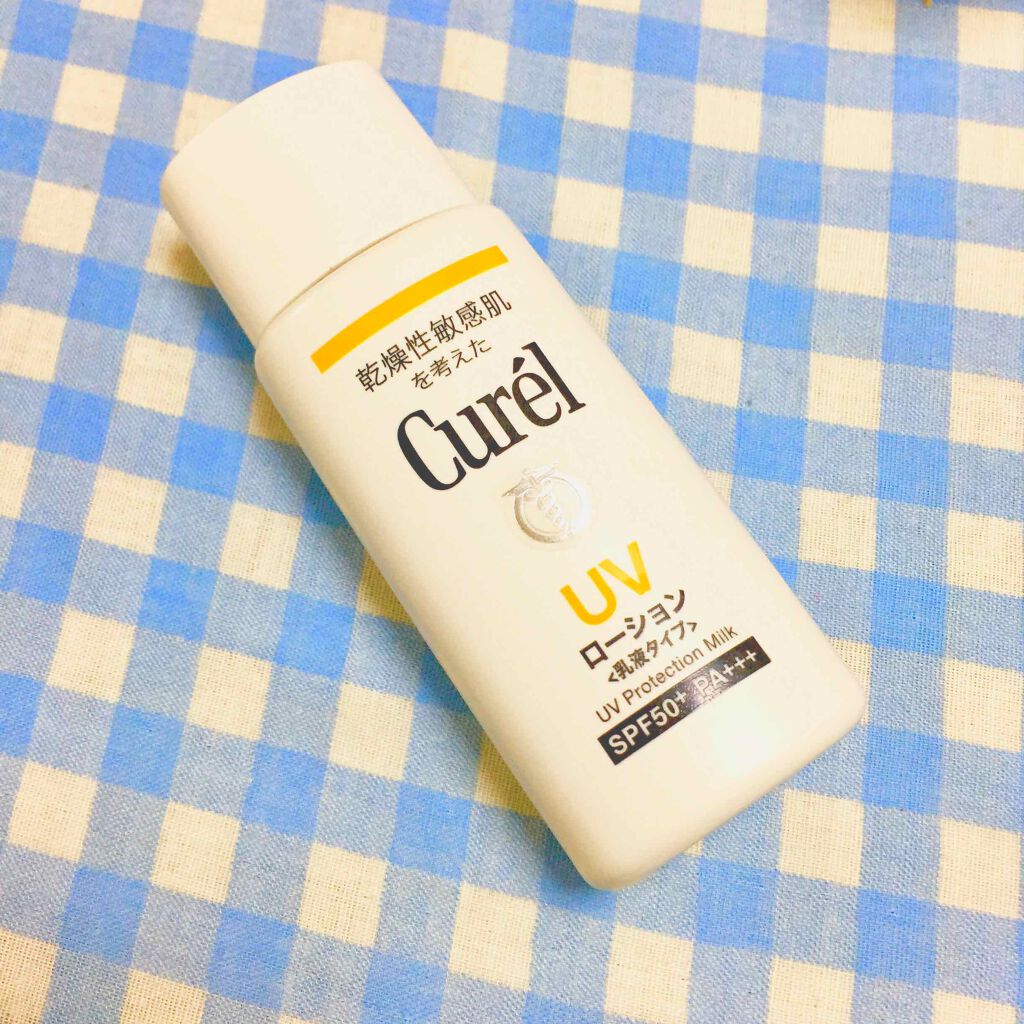 UVローション SPF50+/キュレル/日焼け止め・UVケアを使ったクチコミ(1枚目)