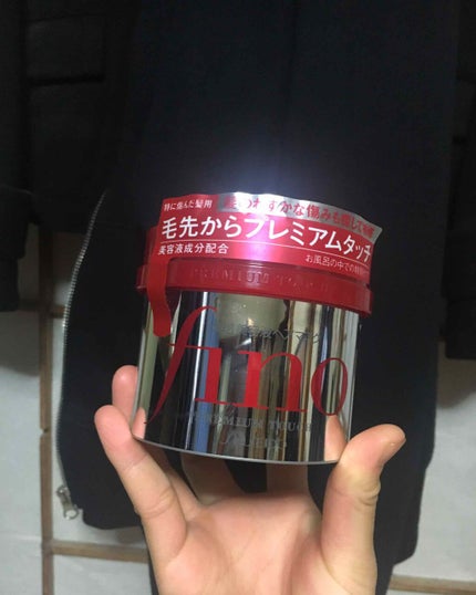 フィーノ プレミアムタッチ 濃厚美容液ヘアマスク/フィーノ/ヘアマスク・ヘアパックを使ったクチコミ(1枚目)