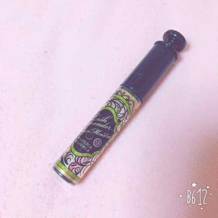 ラッシュエキスパンダー エッジマイスター F/MAJOLICA MAJORCA/マスカラを使ったクチコミ(1枚目)