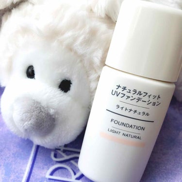 無印良品 ナチュラルフィットUVファンデーション SPF36・PA+++のクチコミ「無印良品 ナチュラルフィットUVファンデーション ライトナチュラル SPF36・PA＋＋＋
こ.....」（1枚目）