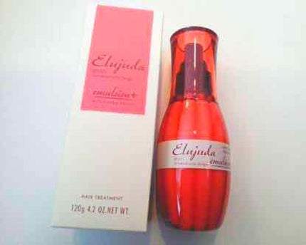 ディーセス エルジューダ エマルジョン/エルジューダ/ヘアミルクを使ったクチコミ(1枚目)