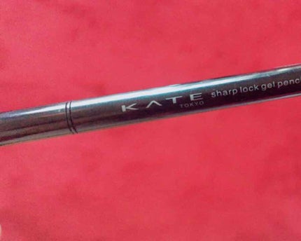 シャープロックジェルペンシル/KATE/ジェルアイライナーを使ったクチコミ(2枚目)