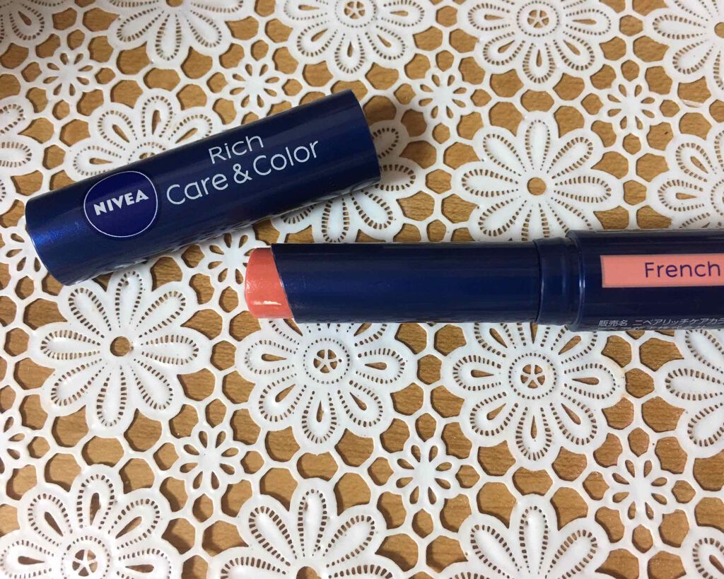 ニベア リッチケア&カラーリップ/ニベア/リップクリームを使ったクチコミ(1枚目)
