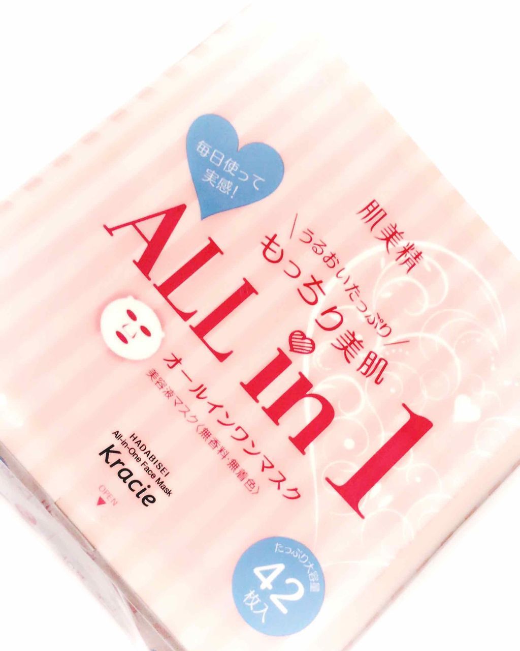 オールインワンマスク/肌美精/シートマスク・パックを使ったクチコミ（1枚目）