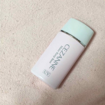 皮脂テカリ防止下地/CEZANNE/化粧下地を使ったクチコミ(1枚目)