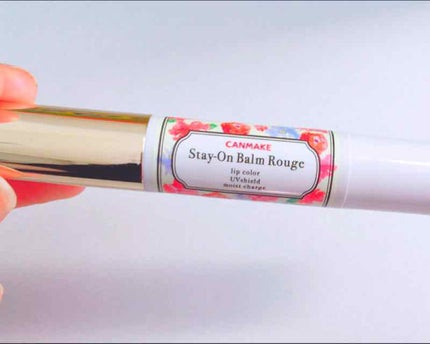 ステイオンバームルージュ/キャンメイク/口紅を使ったクチコミ(1枚目)