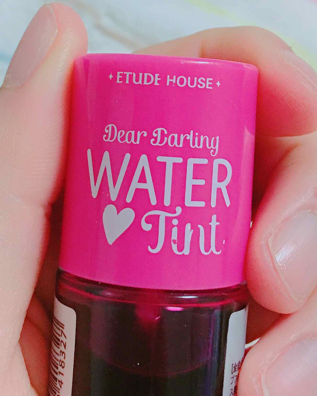 ウォーターティント/ETUDE/リップグロスを使ったクチコミ(1枚目)