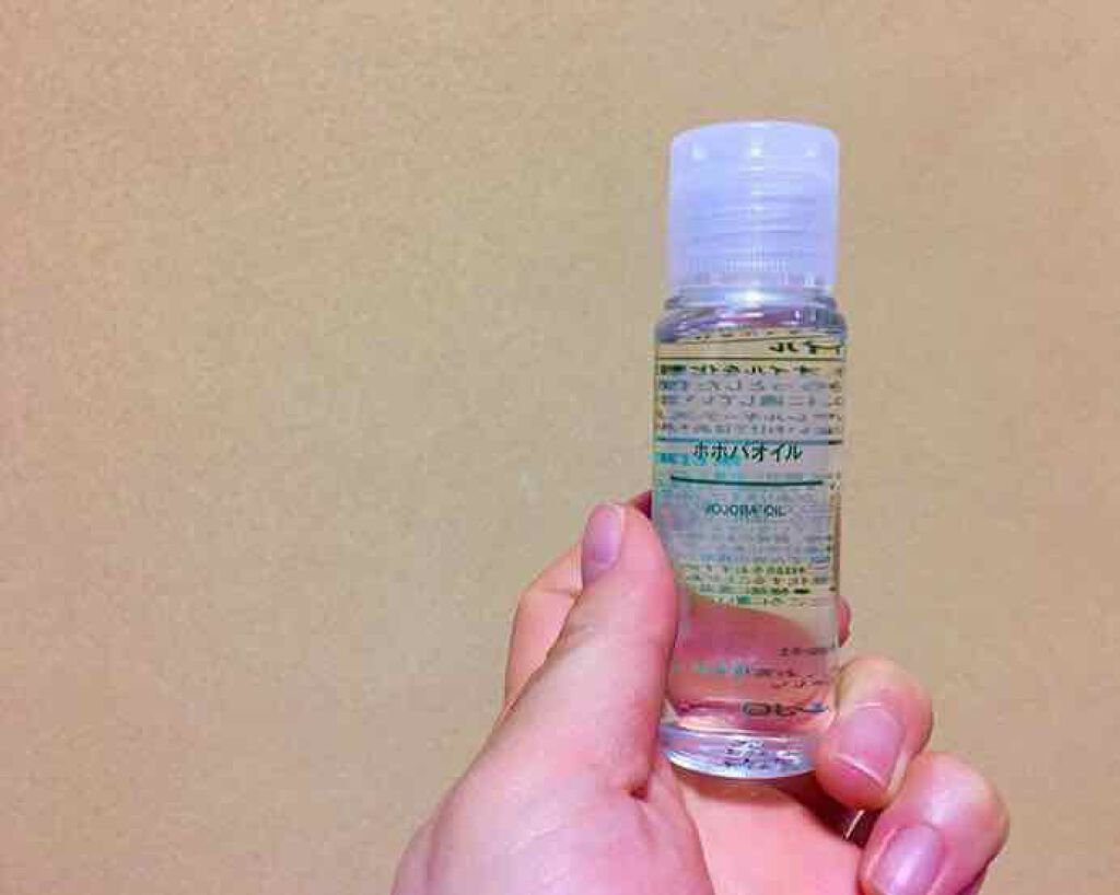 ホホバオイル/無印良品/ボディオイルを使ったクチコミ(1枚目)