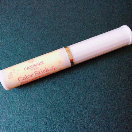カラースティック モイストラスティングカバー/キャンメイク/スティックコンシーラーを使ったクチコミ(1枚目)