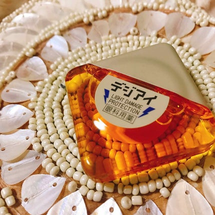 ロート デジアイ(医薬品)/ロート製薬/その他を使ったクチコミ(1枚目)