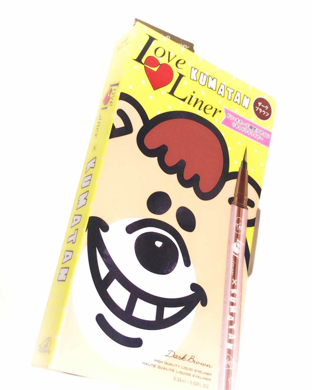 ラブ・ライナー リキッドアイライナーR3/ラブ・ライナー/リキッドアイライナーを使ったクチコミ(1枚目)