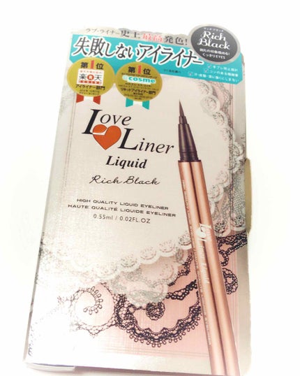 ラブ・ライナー リキッドアイライナーR3/ラブ・ライナー/リキッドアイライナーを使ったクチコミ(2枚目)