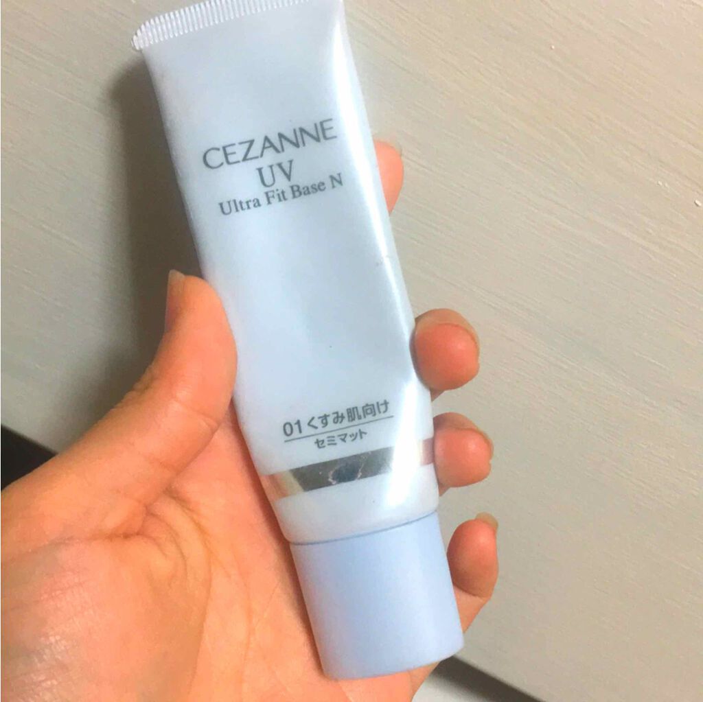 UVウルトラフィットベースN/CEZANNE/化粧下地を使ったクチコミ(1枚目)
