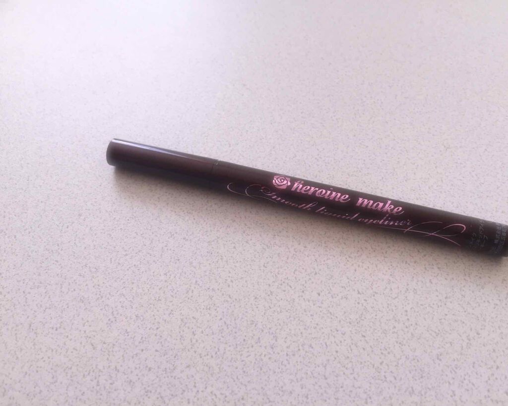 ハイパーシャープ ライナー R/MAYBELLINE NEW YORK/リキッドアイライナーを使ったクチコミ（1枚目）