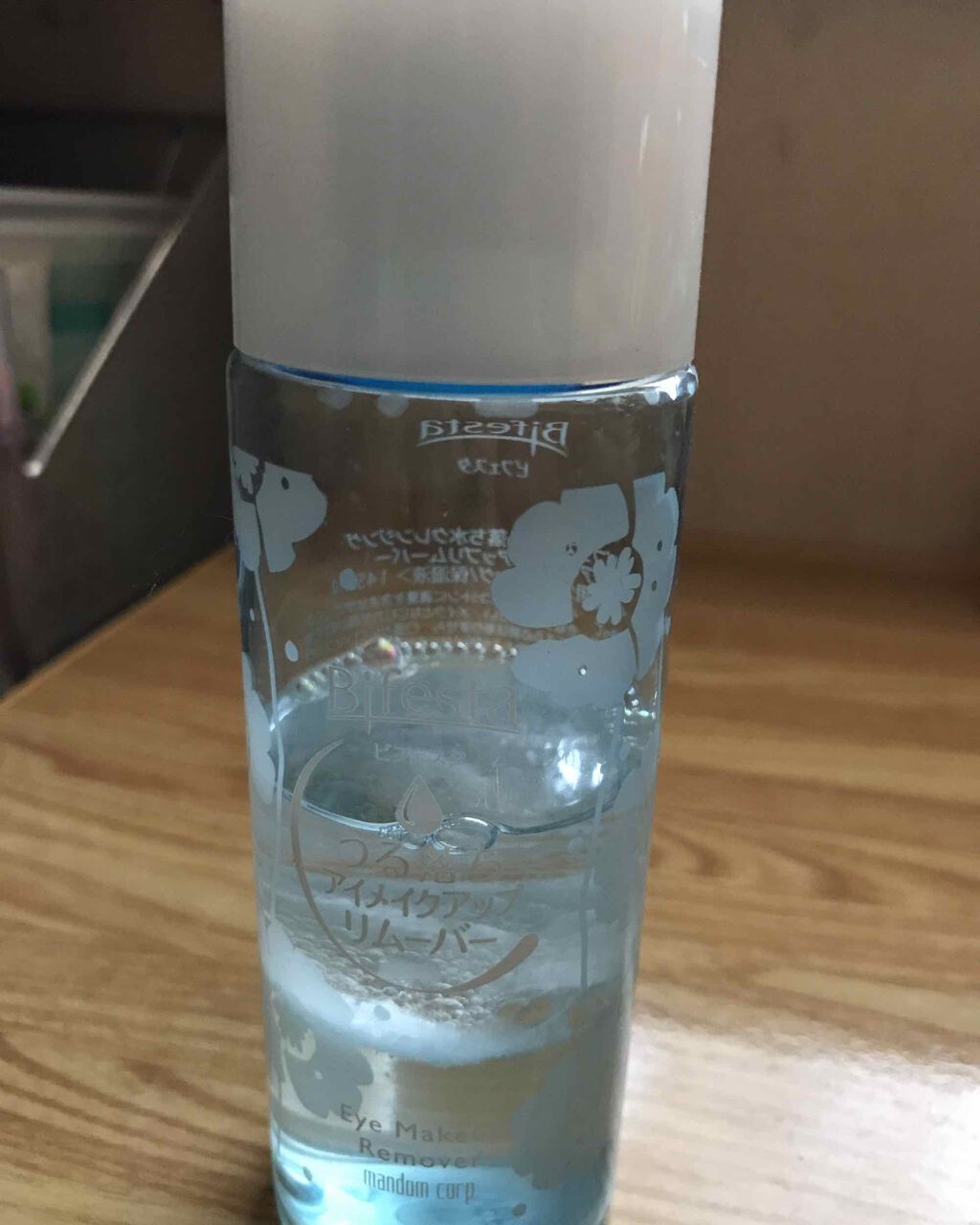 ミセラーアイメイクアップリムーバー/ビフェスタ/ポイントメイクリムーバーを使ったクチコミ(1枚目)