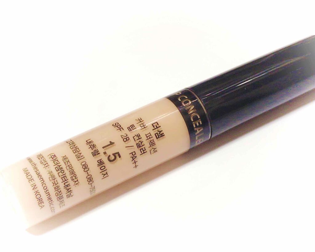 カバーパーフェクション チップコンシーラー/the SAEM/リキッドコンシーラーを使ったクチコミ(1枚目)