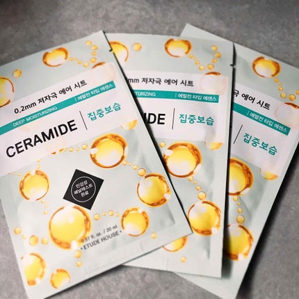 0.2エアフィットマスク/ETUDE/シートマスク・パックを使ったクチコミ(1枚目)