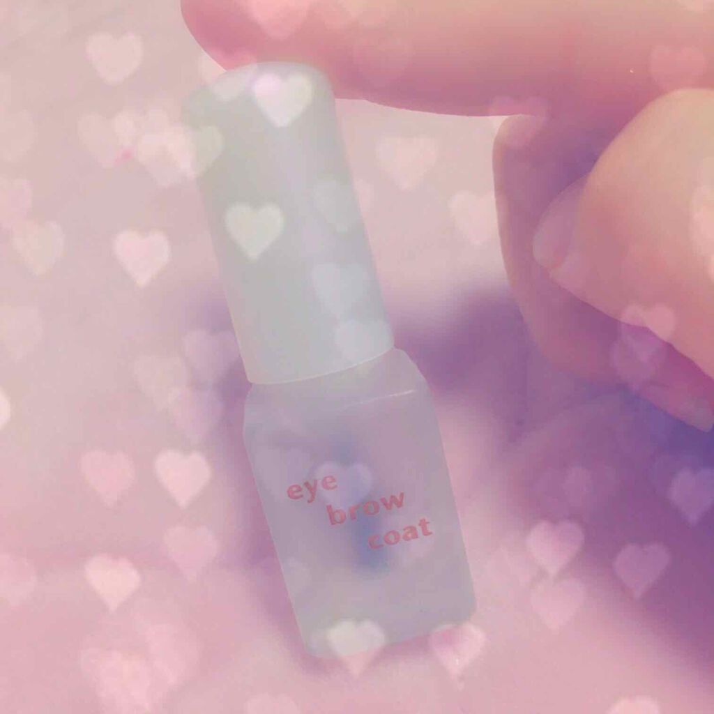 エバビレーナ アイブローコート/DAISO/アイブロウコートを使ったクチコミ(1枚目)