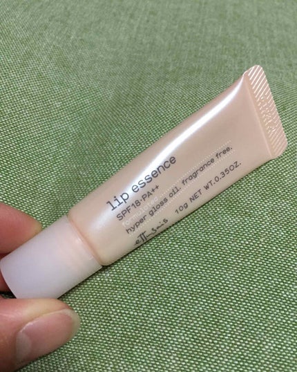 エテュセ リップエッセンス/ettusais/リップ美容液を使ったクチコミ(1枚目)