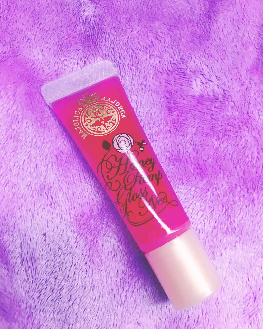 ハニーポンプグロス NEO/MAJOLICA MAJORCA/リップグロスを使ったクチコミ(1枚目)