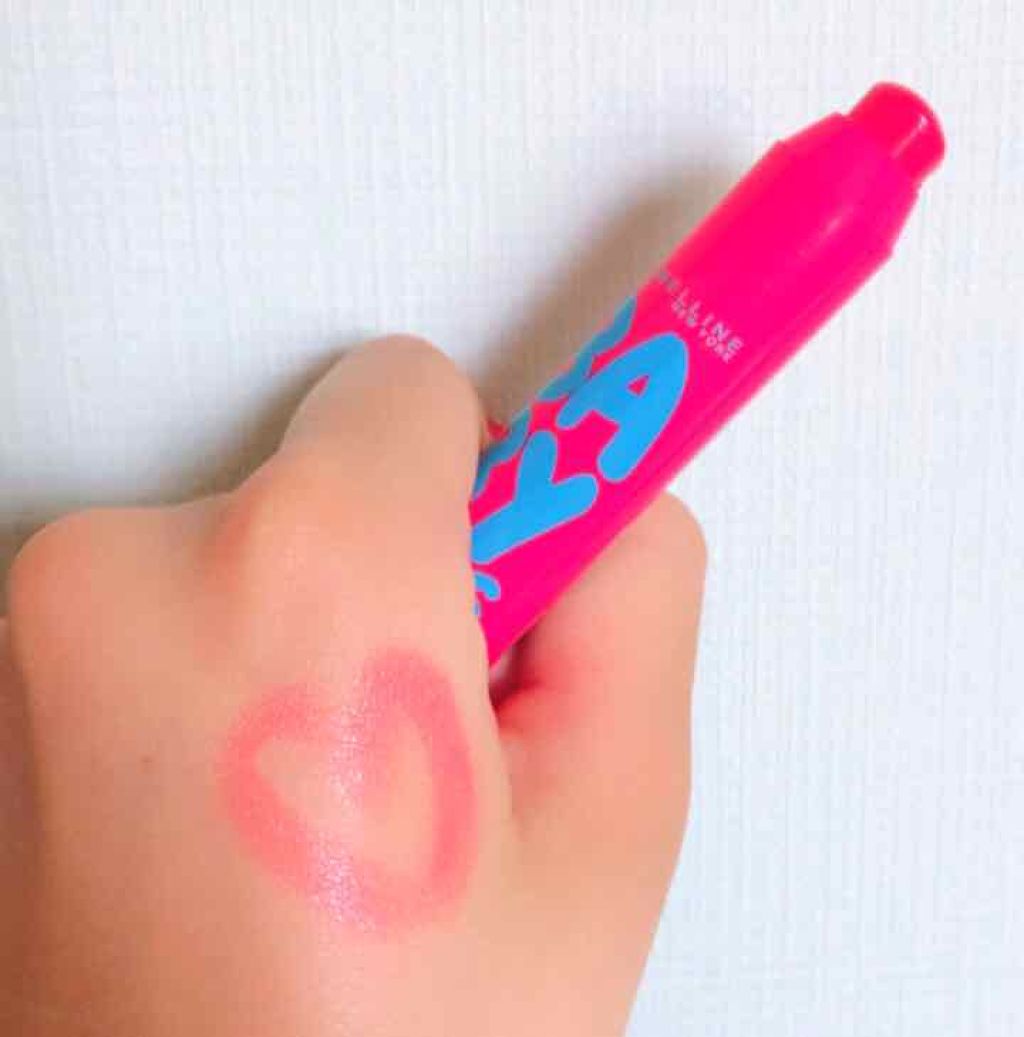 リップクリーム キャンディ ワオ/MAYBELLINE NEW YORK/口紅を使ったクチコミ(2枚目)