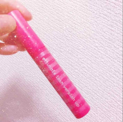 エテュセ アイエディション (マスカラベース)/ettusais/マスカラ下地を使ったクチコミ(1枚目)