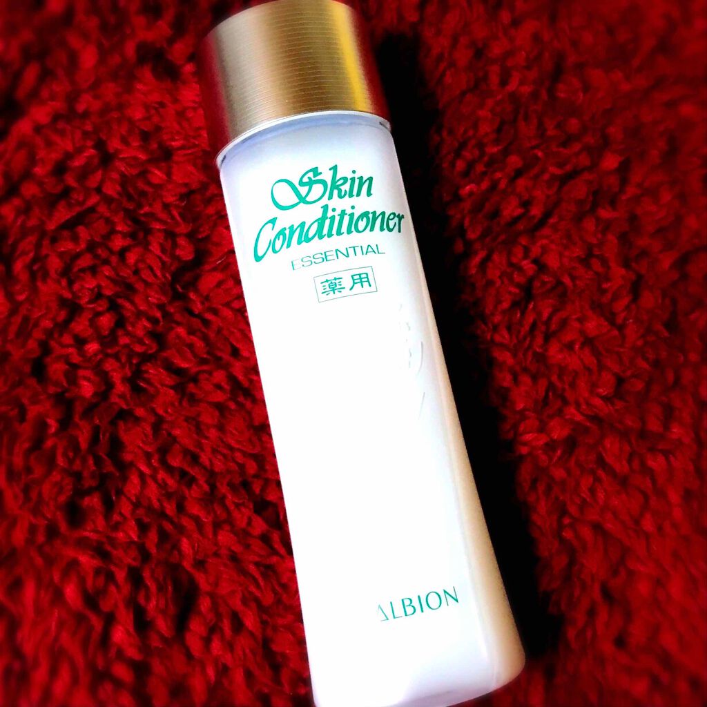 アルビオン 薬用スキンコンディショナー エッセンシャル/ALBION/化粧水を使ったクチコミ(1枚目)