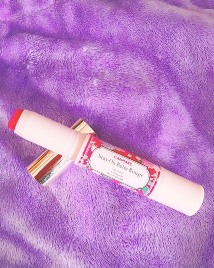 ステイオンバームルージュ/キャンメイク/口紅を使ったクチコミ(1枚目)