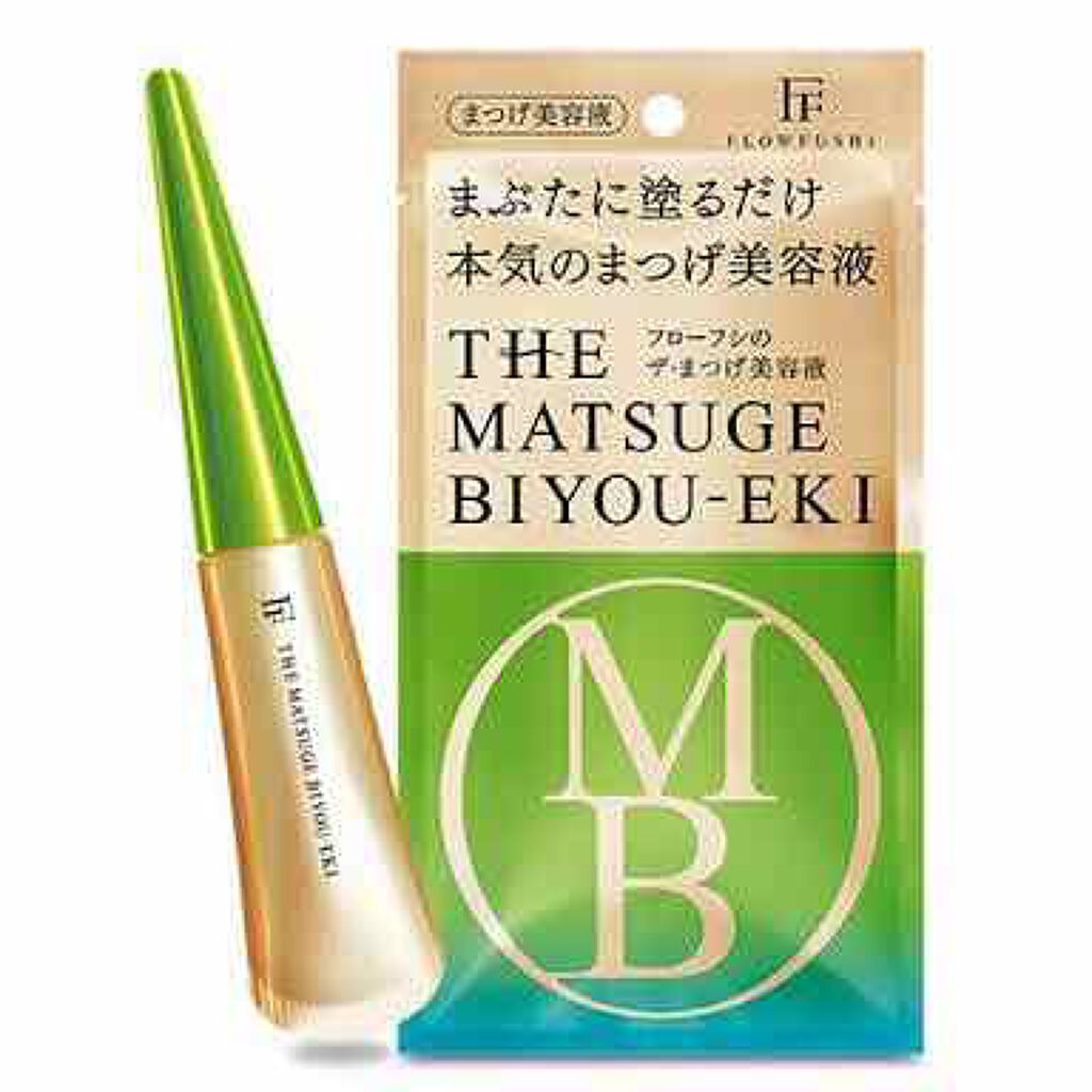 THE まつ毛美容液/UZU BY FLOWFUSHI/まつげ美容液を使ったクチコミ（1枚目）