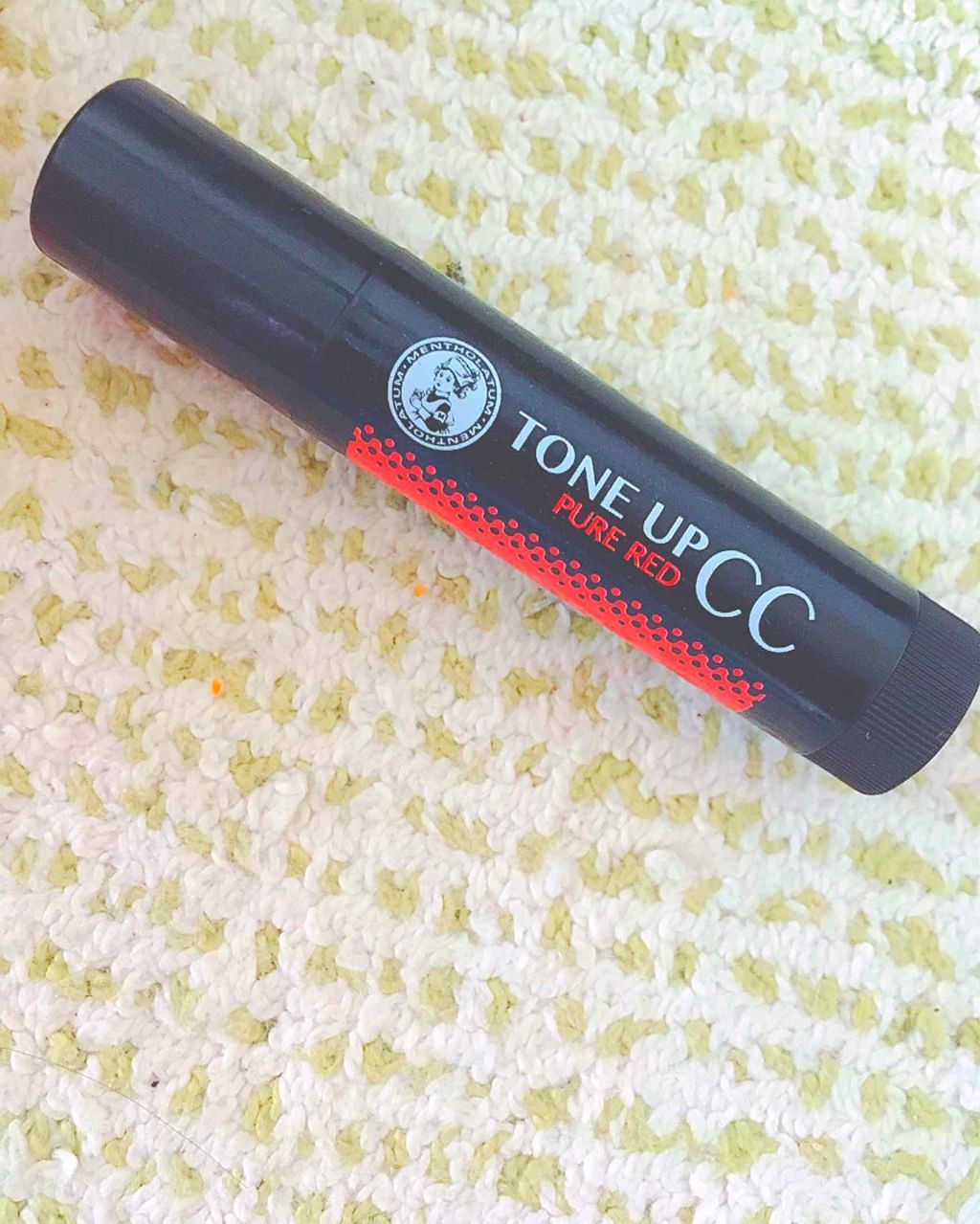 ウォーターリップ トーンアップCC/メンソレータム/リップクリームを使ったクチコミ（1枚目）