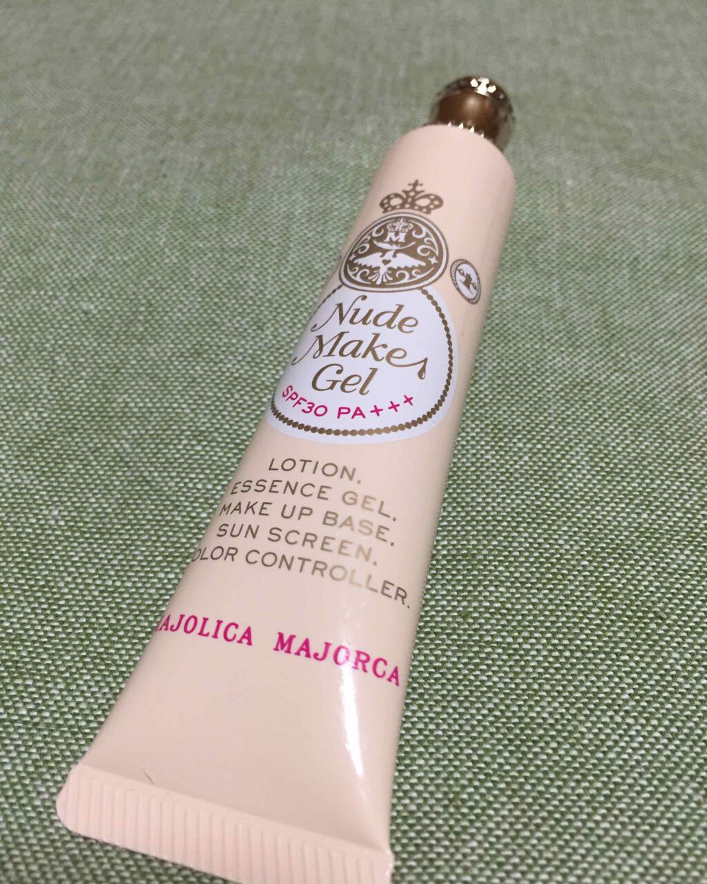 ヌードメークジェル/MAJOLICA MAJORCA/化粧下地を使ったクチコミ(1枚目)