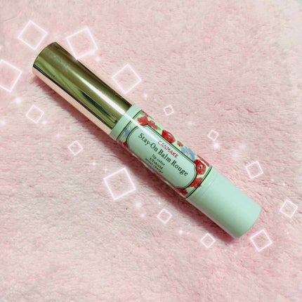 ステイオンバームルージュ/キャンメイク/口紅を使ったクチコミ(1枚目)